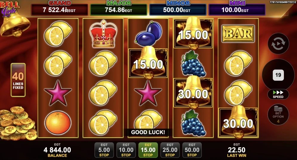 40 Shining Crown Bell Link